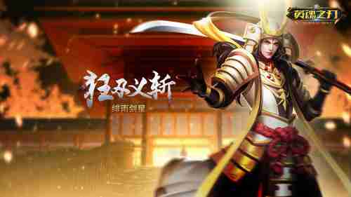 《星露谷物语》1.6主机版仍在推进 承诺后续所有更新免费